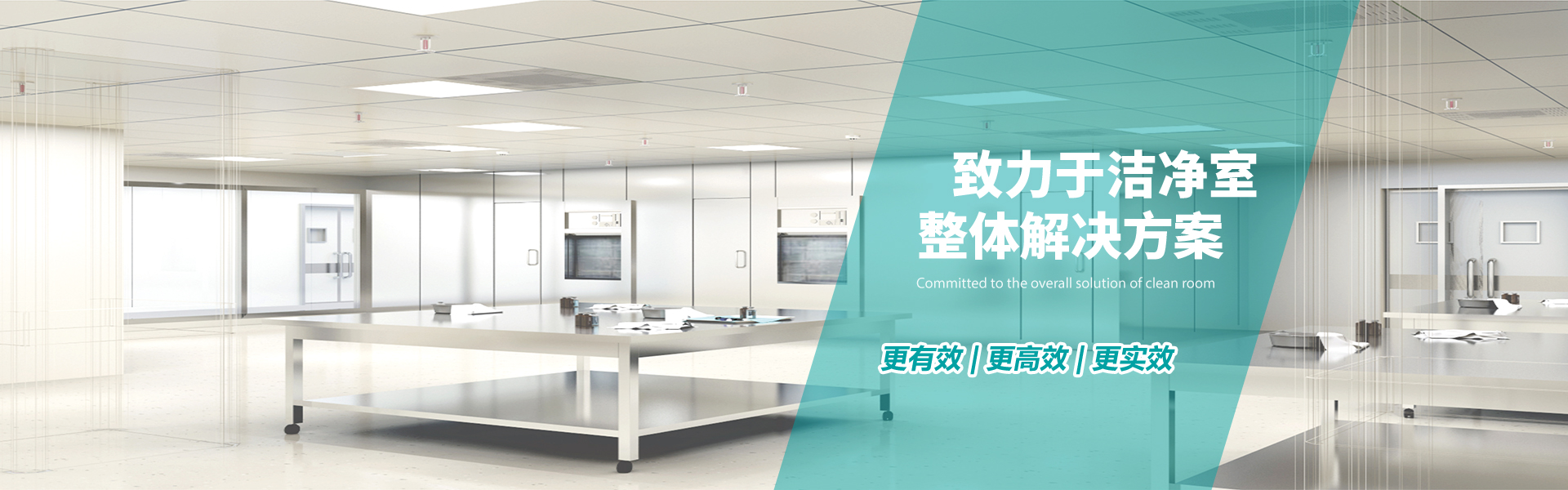呼搜網絡-專注微信推廣營銷|小程序/網站開發|抖音運營|電商運營托管|內蒙古網絡公司